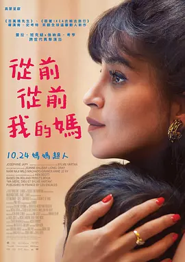 天天爽夜夜爽人人爽一区二区